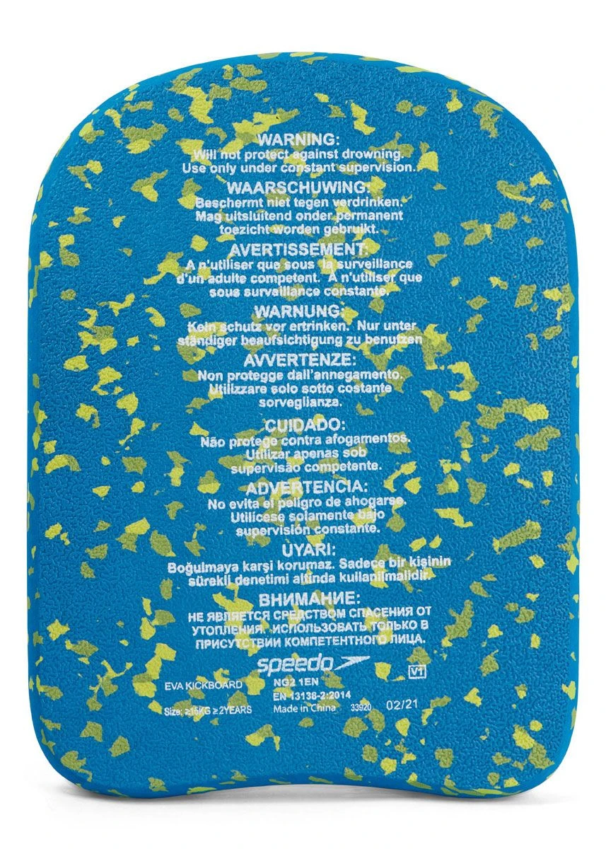 Speedo Eco Kickboard - Blue / Green 4 Speedo Eco Kickboard - Blue / Green - Image 2