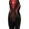 Speedo Fastskin LZR Pure Intent Closedback Kneeskin - Sonic Stealth