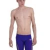 Speedo Fastskin LZR Pure Intent Jammer - Ultraviolet Hex -Speedo Store tumbnail 77a59752 df59 4c3e 877e 4802fce787c9